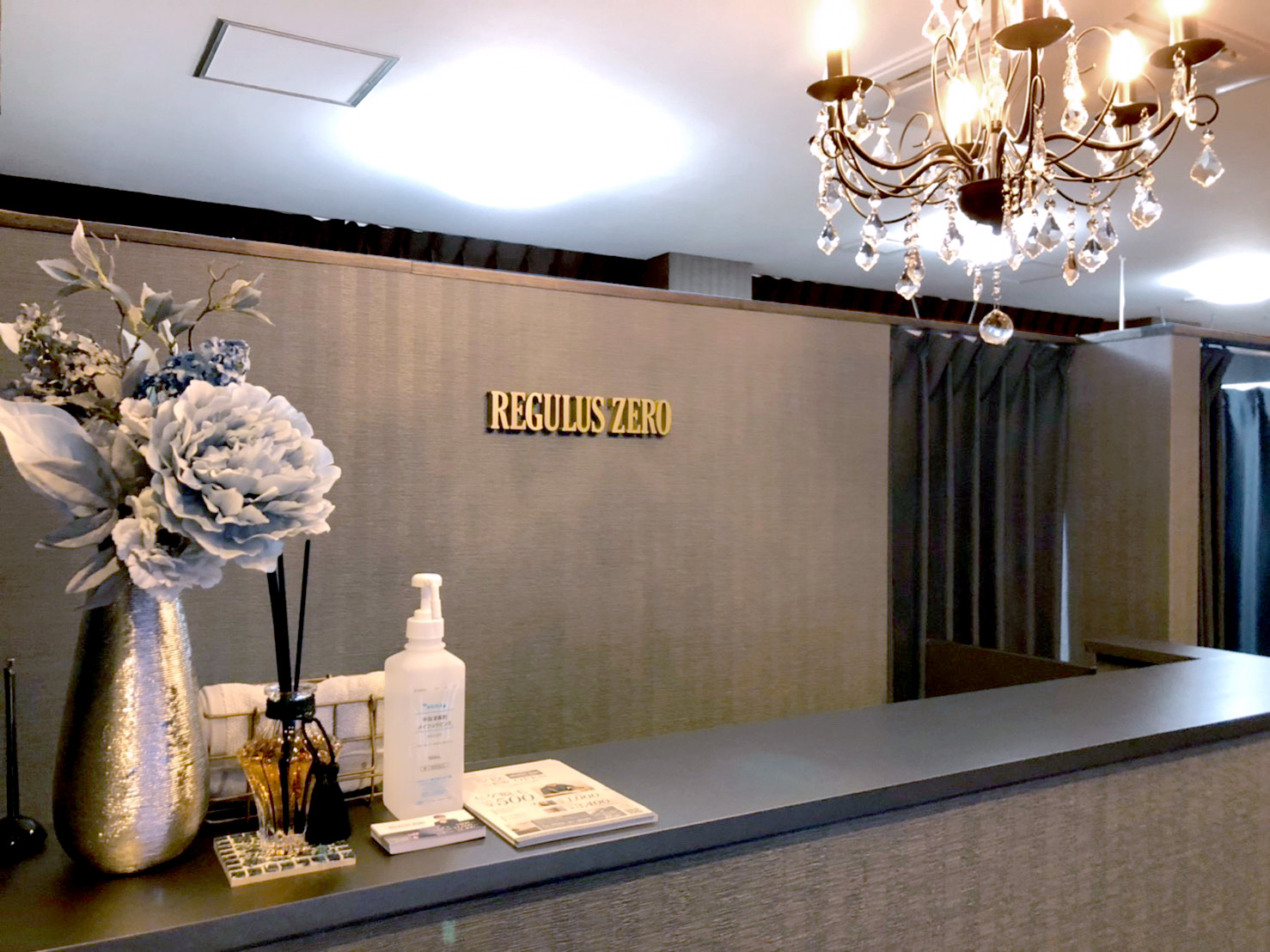 レグルスゼロ刈谷店外観